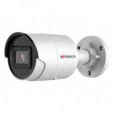 IP-камера HiWatch IPC-B042-G2/U 4Мп с EXIR-подсветкой до 30м